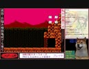 【(NAMCO版)スターウォーズ】PROミッション3ミス以内クリア【GOODエンド】2020/10/20達成