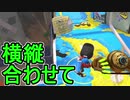 【日刊スプラトゥーン2】全ルールランキング入りしたダイナモ使いのガチマッチ実況Season30-22【Xパワー2405アサリ】ダイナモローラーテスラ/ウデマエX/ガチアサリ