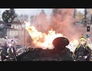 マキゆか訓練兵の戦録０２