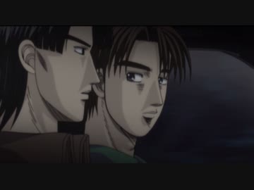 頭文字[イニシャル]D Fourth Stage　ACT.15　４WDコンプレックス