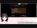 鈴鹿詩子「セン〇リ茶」