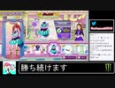2020年10月21日なんかいいゲームない？【放送アーカイブ】