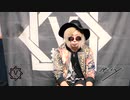 Ricky【V援隊】第72回収録後ゲストコメント