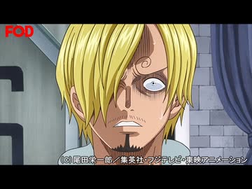 人気の ワンピース ホールケーキアイランド編 動画 54本 ニコニコ動画