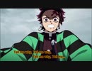 【MAD】紅蓮華　鬼滅の刃オリジナル動画