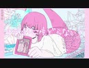 【和月】 水死体にもどらないで【歌ってみた】