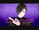 【鶯丸・他】ヴェノマニア公の狂気【人力刀剣乱舞】