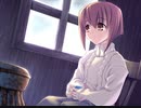 群青の空を越えて　プレイ動画　パート45　加奈子END