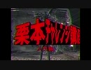 【Bloodborne】やってみよう！栗本チャレンジ！栗チャレ講座～入門編～【ゆっくり＋VOICEROID解説】