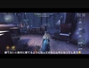 メリーちゃんランク戦　第五人格　identityⅤ