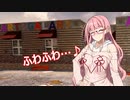 【7 Days to Die a19 DF】よければしばしの行く末を　17【ボイスロイド実況】
