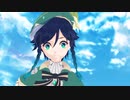 【MMD】 ウェンティでボッカデラベリタ【原神/Genshin Impact】