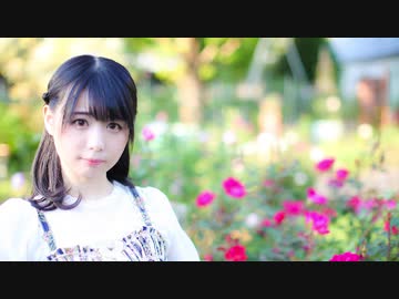 足太ぺんた さようなら 花泥棒さん 踊ってみた In ローザンベリー ニコニコ動画