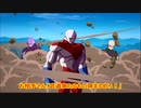 フォロワーさんとランクマでDBFZ　#158