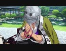 岩の呼吸 壱の型 結膜結石