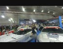 東京オートサロン2020 Tokyo Auto Salon 2020 #159