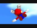 無限ループマリオ　Part４（マリオ６４　２周目）
