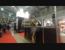 東京オートサロン2020 Tokyo Auto Salon 2020 #161