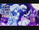 【POKELOID】天空ハーデリア【ご注文はうさぎデスカーン？】
