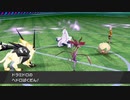 【ポケモン剣盾】流星群に願いを ReStart #2.5 【バトルレジェンドのおまけ】