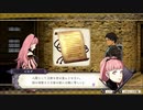 【FE風花雪月】ヒルダちゃんと結婚したい！ part104【実況】