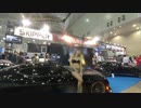 東京オートサロン2020 Tokyo Auto Salon 2020 #168