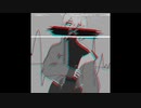 Rosewallde - Into Naught