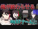 甲斐田晴絶対倒すマン三枝明那【にじワイテ】