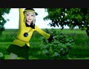 そばかす式 こいしちゃん で WAVEFILE