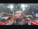 東京オートサロン2020 Tokyo Auto Salon 2020 #169