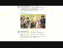 Valiant Tactics :「現行サービスの終了」と「新たな形での再制作」を発表、正式サービスを振り返る