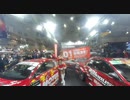 東京オートサロン2020 Tokyo Auto Salon 2020 #170