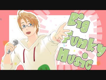 【APヘタリアMMD+人力】Big Funky Music【ひーろいど】