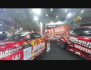 東京オートサロン2020 Tokyo Auto Salon 2020 #171