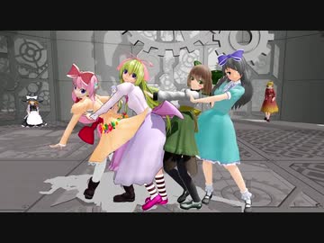 【ぬとろ鯖】ポーカーフェイスをぬとろ民に踊ってもらった