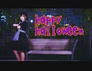 【來蘭みえ】Happy Halloween 2020【踊ってみた】