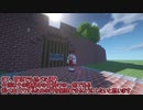 【ゆっくり実況】コマンドブロックの力で門を開け閉めしてみる【マイクラ】