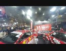 東京オートサロン2020 Tokyo Auto Salon 2020 #172