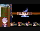 【空の軌跡SC】生放送クリア記念動画【Sクラフト集】