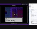 ドラゴンクエスト3 GBC版　実況プレイ part7