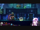 【#4(終) Skul:The Hero Slayer】何度も死に戻りして魔王様を助けに行くゲーム