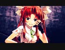 【MMD艦これ】陽炎改二でBuild Our Machine(REMIX)シェーダー違い