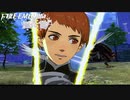 【ファイアーエムブレム風花雪月】五十八発！初見！ルナティッククリア講座！#18レ→オ→ニ→とレ↑オ↑ニ→どっちでしょうか？
