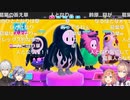 言ってはいけないことを言ってしまう葛葉