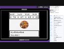 ドラゴンクエスト3 GBC版　実況プレイ part8