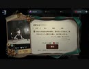 漬物達が「スプリング」をかけて1on1