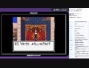 ドラゴンクエスト3 GBC版　実況プレイ part9