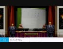 【生放送アーカイブ】FC：ディープダンジョンⅢ～勇士への旅～【パート４前】