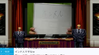 【生放送アーカイブ】FC：ディープダンジョンⅢ～勇士への旅～【パート４前】