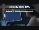 CCNA 200 125